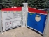 PZA R40002